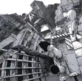 Illustration by 果坂青/omao