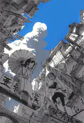 Illustration by 果坂青/omao