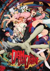 Cover art for Dandadan