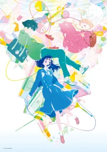 Illustration for Kimi no Iro