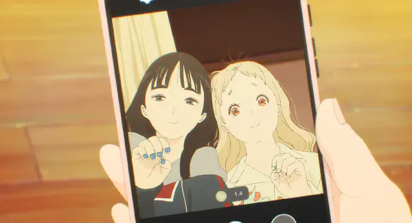 Screenshot of Kimi no Iro