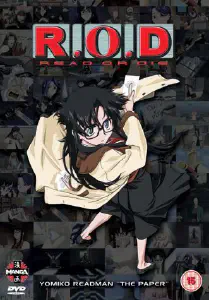 Cover of Read or Die OVA